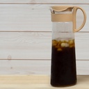 MIZUDASHI Cold Brew Coffee Pot - Mocca