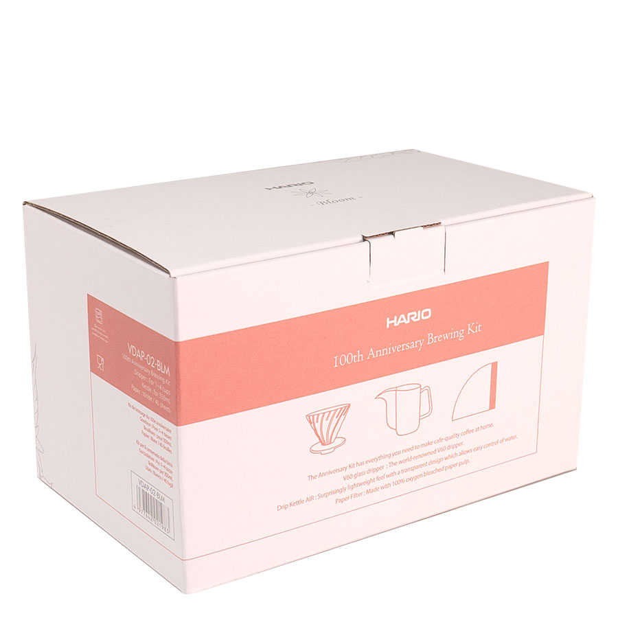 Limited Edition 100th Anniversary Brewing Kit