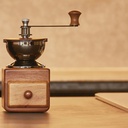 Small Coffee Grinder